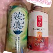 ヒメ日記 2025/04/11 19:02 投稿 ちな　体験入店 愛ロマンス