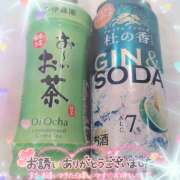 ヒメ日記 2025/04/17 12:13 投稿 ちな　体験入店 愛ロマンス