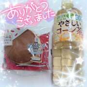 ヒメ日記 2025/04/19 15:30 投稿 ちな　体験入店 愛ロマンス
