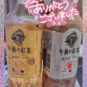 ヒメ日記 2025/05/07 00:32 投稿 ちな　体験入店 愛ロマンス