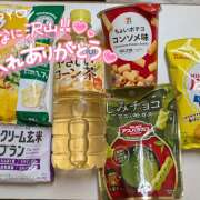 ヒメ日記 2025/05/22 22:35 投稿 ちな　体験入店 愛ロマンス