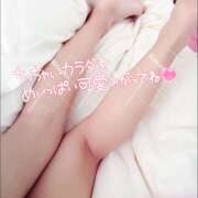 ヒメ日記 2025/06/01 16:44 投稿 ちな　体験入店 愛ロマンス