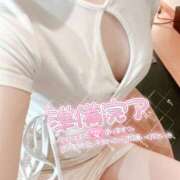 ヒメ日記 2025/07/05 15:07 投稿 ちな　体験入店 愛ロマンス