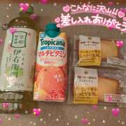 ヒメ日記 2025/07/18 20:00 投稿 ちな　体験入店 愛ロマンス