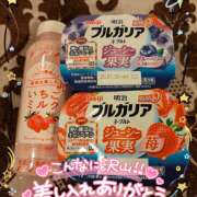 ヒメ日記 2025/07/21 16:08 投稿 ちな　体験入店 愛ロマンス