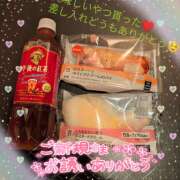 ヒメ日記 2025/08/04 01:53 投稿 ちな　体験入店 愛ロマンス