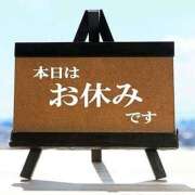 ヒメ日記 2025/08/14 19:19 投稿 ちな　体験入店 愛ロマンス