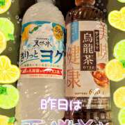 ヒメ日記 2025/08/21 08:59 投稿 ちな　体験入店 愛ロマンス