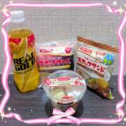 ヒメ日記 2025/12/31 17:55 投稿 ちな　体験入店 愛ロマンス