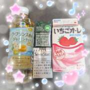 ヒメ日記 2026/01/05 18:59 投稿 ちな　体験入店 愛ロマンス