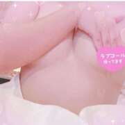 ヒメ日記 2026/01/11 20:47 投稿 ちな　体験入店 愛ロマンス