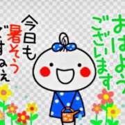 ヒメ日記 2026/07/23 09:30 投稿 ちな　体験入店 愛ロマンス