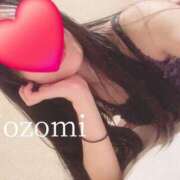 ヒメ日記 2025/04/04 17:45 投稿 ノゾミ ソープランドMAX‐マックス- 浅草店