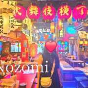 ヒメ日記 2025/07/26 16:06 投稿 ノゾミ ソープランドMAX‐マックス- 浅草店