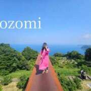 ヒメ日記 2025/09/25 16:05 投稿 ノゾミ ソープランドMAX‐マックス- 浅草店