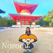 ノゾミ のぞみちゃん、仏様になる(｀･ω･´)!? ソープランドMAX‐マックス- 浅草店