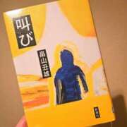 ヒメ日記 2026/02/20 10:06 投稿 ノゾミ ソープランドMAX‐マックス- 浅草店