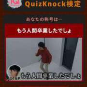 ノゾミ 人間卒業(˘ω˘)(˘ω˘) ソープランドMAX‐マックス-