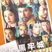 ヒメ日記 2026/06/21 16:06 投稿 ノゾミ ソープランドMAX‐マックス-