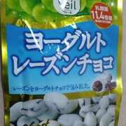 石川 ともみ 宜しくお願いします(*^_^*) ギン妻パラダイス 谷九店