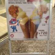 ヒメ日記 2026/06/26 15:33 投稿 石川 ともみ ギン妻パラダイス 谷九店