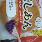 ヒメ日記 2026/06/28 11:02 投稿 石川 ともみ ギン妻パラダイス 谷九店