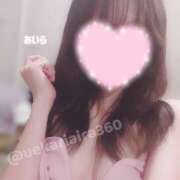 ヒメ日記 2025/11/03 13:04 投稿 あいら かりんとplus　上野御徒町