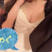 ヒメ日記 2025/03/02 14:20 投稿 めぐ ビジョルナ（bijouluna）