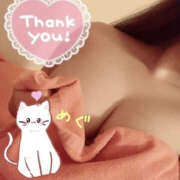 ヒメ日記 2025/03/04 18:22 投稿 めぐ ビジョルナ（bijouluna）