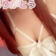 めぐ 昨日は。。 ビジョルナ（bijouluna）