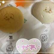 ヒメ日記 2025/12/10 10:12 投稿 めぐ ビジョルナ（bijouluna）