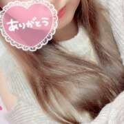 ヒメ日記 2026/01/20 10:04 投稿 めぐ ビジョルナ（bijouluna）