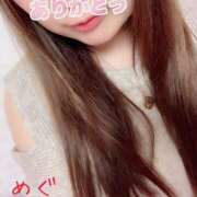 めぐ 日曜日います♀ ビジョルナ（bijouluna）