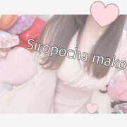 ヒメ日記 2025/03/12 14:28 投稿 まこ 白いぽっちゃりさん仙台店