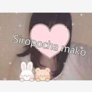 ヒメ日記 2025/03/25 17:21 投稿 まこ 白いぽっちゃりさん仙台店