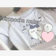 ヒメ日記 2025/04/16 17:48 投稿 まこ 白いぽっちゃりさん仙台店