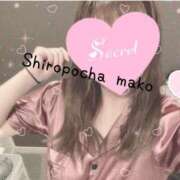 ヒメ日記 2025/08/17 12:28 投稿 まこ 白いぽっちゃりさん仙台店