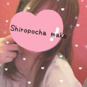 ヒメ日記 2025/08/17 17:38 投稿 まこ 白いぽっちゃりさん仙台店