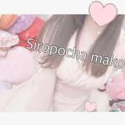 ヒメ日記 2025/09/11 20:18 投稿 まこ 白いぽっちゃりさん仙台店