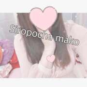 まこ 出勤⭐️ 白いぽっちゃりさん仙台店