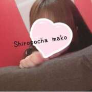 ヒメ日記 2026/04/18 21:38 投稿 まこ 白いぽっちゃりさん仙台店