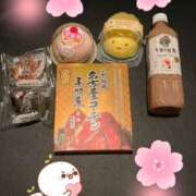 ヒメ日記 2025/04/21 01:55 投稿 あきな ファンタジー