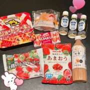 ヒメ日記 2025/05/13 03:04 投稿 あきな ファンタジー