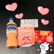 ヒメ日記 2025/05/26 02:49 投稿 あきな ファンタジー