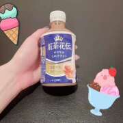 ヒメ日記 2025/07/26 02:30 投稿 あきな ファンタジー