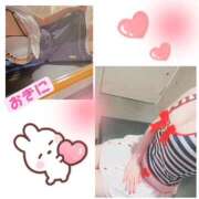 ヒメ日記 2025/08/30 02:33 投稿 あきな ファンタジー