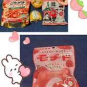 ヒメ日記 2025/10/21 03:26 投稿 あきな ファンタジー