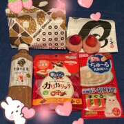 ヒメ日記 2025/11/02 04:46 投稿 あきな ファンタジー