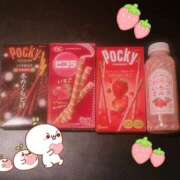 ヒメ日記 2025/11/05 02:07 投稿 あきな ファンタジー