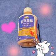 あきな こんばんは！ ファンタジー